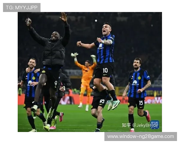 国际米兰俱乐部:历史辉煌与未来展望的交汇点 国际米兰俱乐部:历史辉煌与未来展望的交汇点