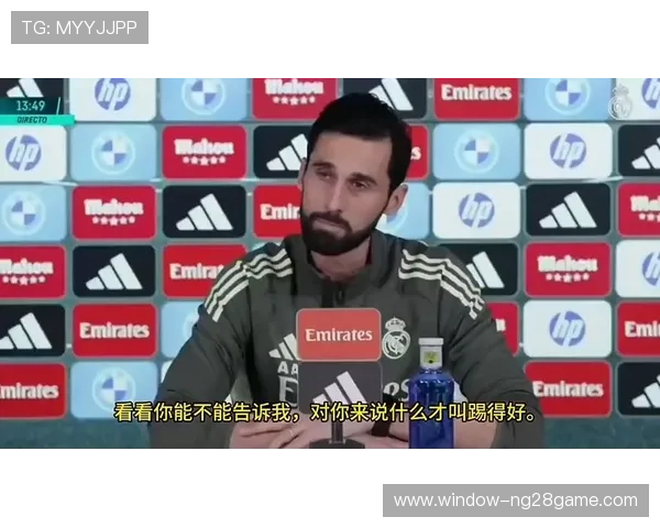 欧冠焦点战爆冷豪门出局新星闪耀全场引热议球迷震惊教练赛后发声 欧冠焦点战爆冷豪门出局新星闪耀全场引热议球迷震惊教练赛后发声