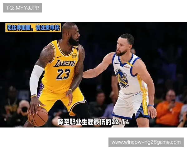 詹姆斯领衔湖人强势反弹西部格局再起波澜季后赛席位争夺全面升级