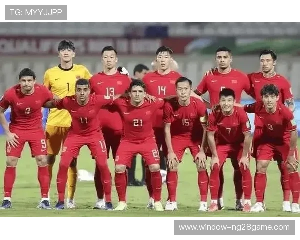 世界杯预选赛精彩纷呈 中国队迎战强敌力争出线希望