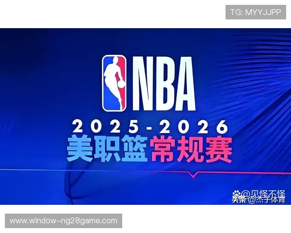 NBA焦点战再掀波澜巨星对决引爆赛季格局新变数各队排名暗流涌动持续 NBA焦点战再掀波澜巨星对决引爆赛季格局新变数各队排名暗流涌动持续