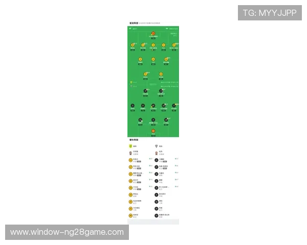 昂热俱乐部新赛季展望球队阵容变化与战术调整解析