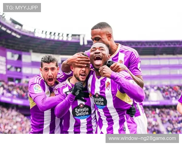 巴拉多利德俱乐部的辉煌历程与未来展望：从地方球队到西甲强队的蜕变