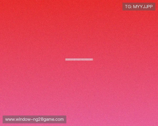 湘超最新赛况实时更新精彩进球与比分动态一览