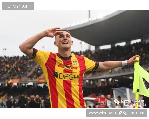 莱切俱乐部最新赛季表现与球队发展战略深度分析